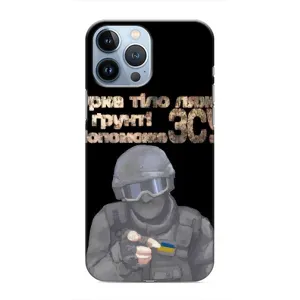 ЗСУ Чохли (TPU) для iPhone 13 Pro (Допоможе ЗСУ)