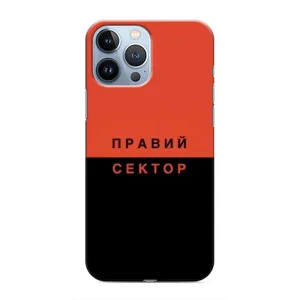 Чохли УПА (Червоно-Чорний) на iPhone 13 Pro (Правий Сектор)