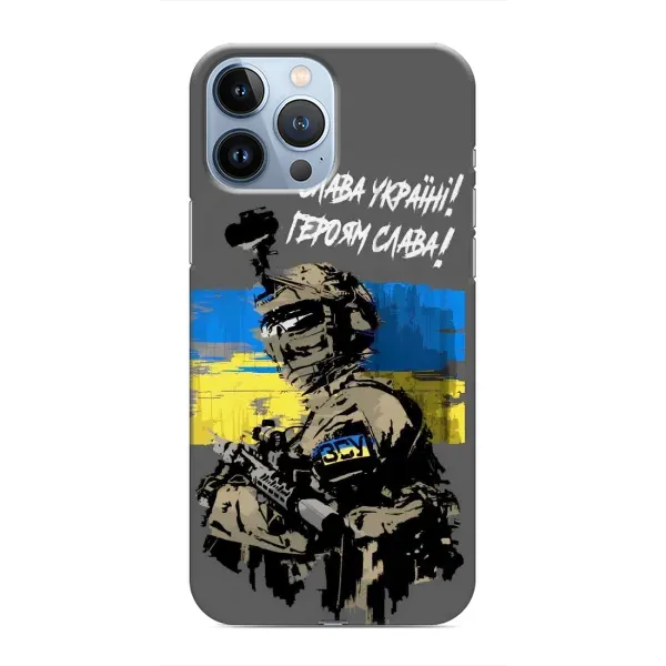 Чехол с рисунком «Слава Украине» для iPhone 13 Pro