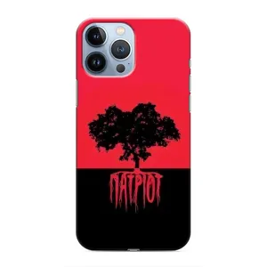 Чохли УПА (Червоно-Чорний) на iPhone 13 Pro (УПА Патріот)