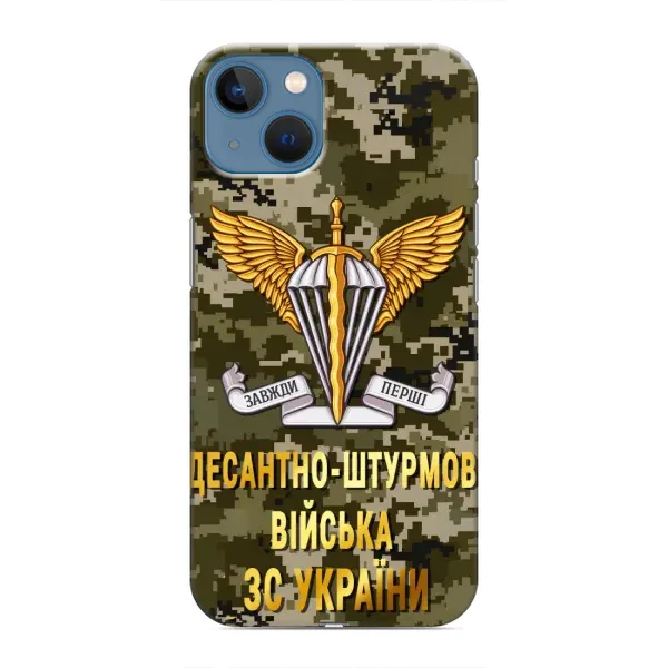 Чехол с рисунком «ДШВ ЗСУ» для iPhone 13 Чехол с рисунком «ДШВ ЗСУ» для iPhone 13