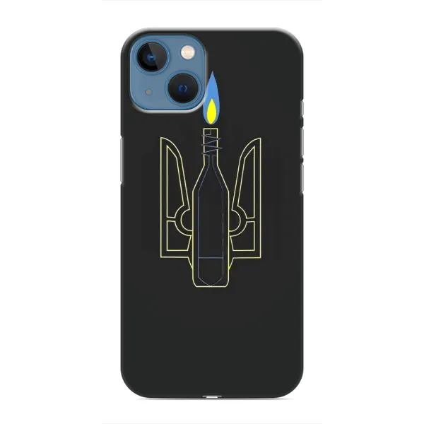Чехол с рисунком «Герб - Молотова» для iPhone 13 Чехол с рисунком «Герб - Молотова» для iPhone 13