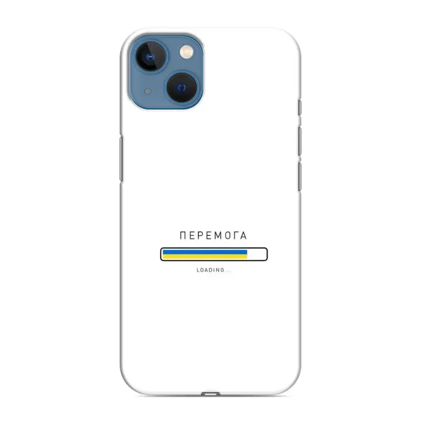 Чехол с рисунком «Перемога» для iPhone 13 Чехол с рисунком «Перемога» для iPhone 13