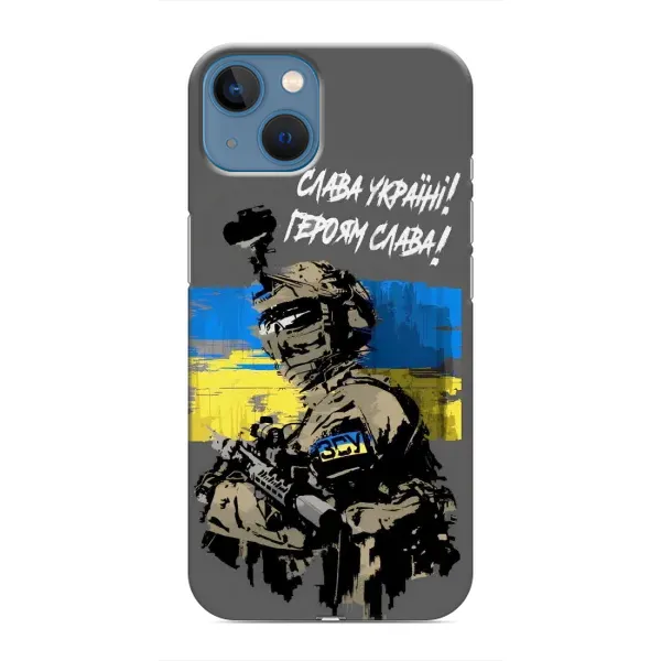 Чехол с рисунком «Слава Украине» для iPhone 13