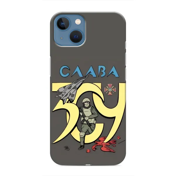 Чехол с рисунком «Слава ЗСУ» для iPhone 13 Чехол с рисунком «Слава ЗСУ» для iPhone 13
