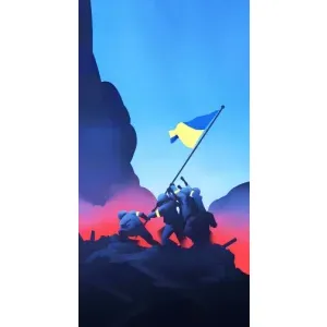 Патріотичні Чохли для Айфон 14 Плюс (Деокупація)