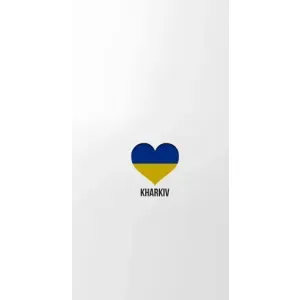 Чохли силіконові (Місто Харків) на Айфон 14 Плюс (Kharkiv)