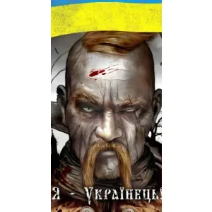 Чохол з картинкою (Патріотичний КОЗАК) на iPhone 14 Plus (Одноокий КОЗАК)
