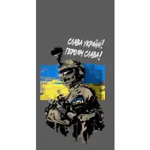 Патріотичний Чохол для iPhone 14 Plus (Слава Україні)