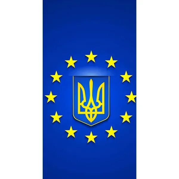 Чехол с рисунком «Украина это Европа» для iPhone 14 Plus Чехол с рисунком «Украина это Европа» для iPhone 14 Plus