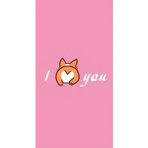 Силіконові Чохли Коханій людині для iPhone 14 Plus (Я тебе кохаю)