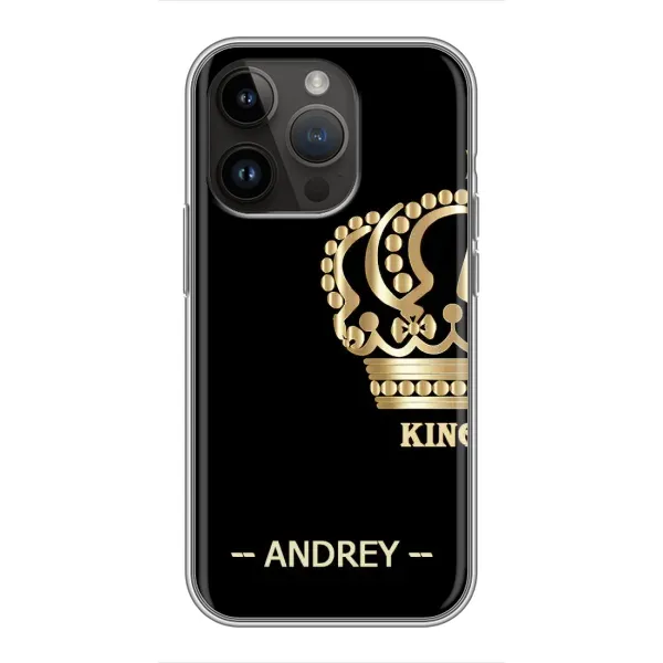 Чехол с рисунком «ANDREY» для iPhone 14 Pro Max