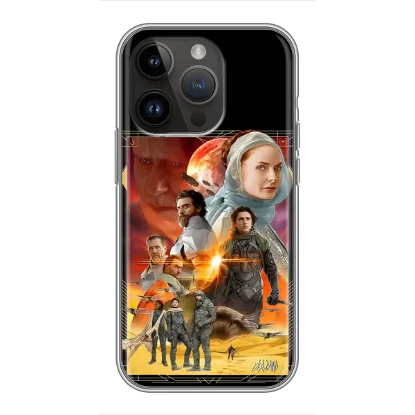 Чехол с рисунком «Д Ю Н А» для iPhone 14 Pro Max