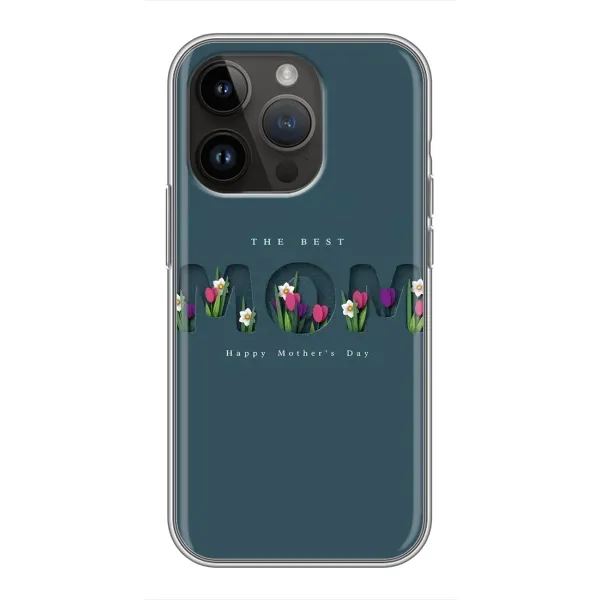 Чехол с рисунком «Ко дню мамы» для iPhone 14 Pro Max