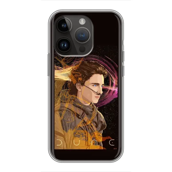 Чехол с рисунком «Дюна Арт» для iPhone 14 Pro Max