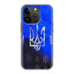 Чохол Укр Символіка для iPhone 14 Pro Max