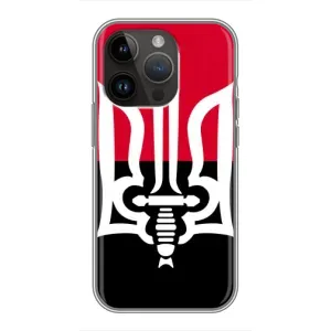 Чехлы УПА (Красно-Чёрный) на iPhone 14 Pro Max (Герб Украины)