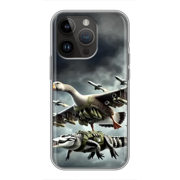 Чохол з малюнком «Гусіні і крокоділо» для iPhone 14 Pro Max Чохол з малюнком «Гусіні і крокоділо» для iPhone 14 Pro Max