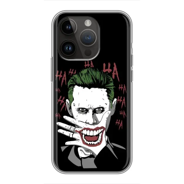 Чехол с рисунком «Hahaha» для iPhone 14 Pro Max