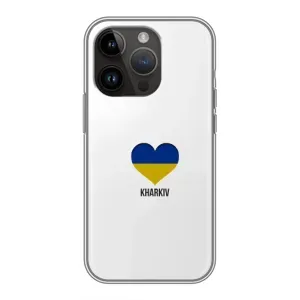 Чехлы силиконовые (Город Харьков) на Айфон 14 Про Макс (Kharkiv)
