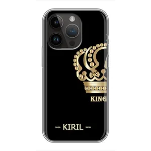 Именные Чехлы для iPhone 14 Pro Max (KIRIL)