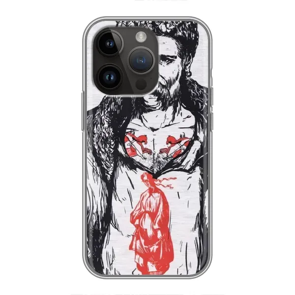 Чехол с рисунком «Кобзарь» для iPhone 14 Pro Max