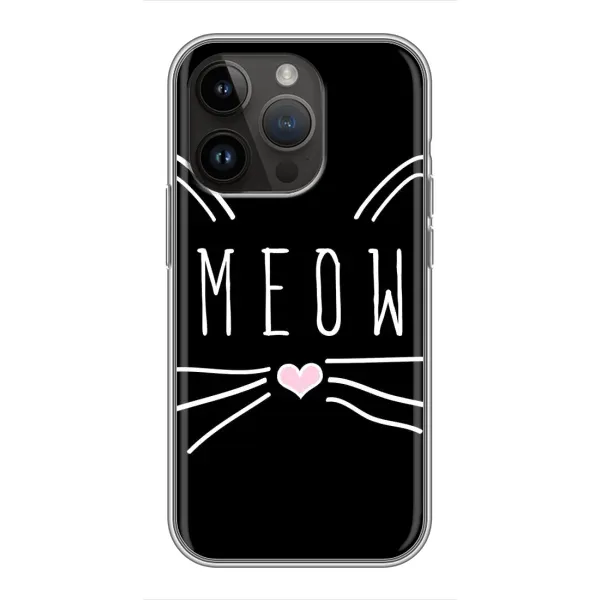 Чохол з малюнком «КОТИК MEOW» для iPhone 14 Pro Max Чохол з малюнком «КОТИК MEOW» для iPhone 14 Pro Max