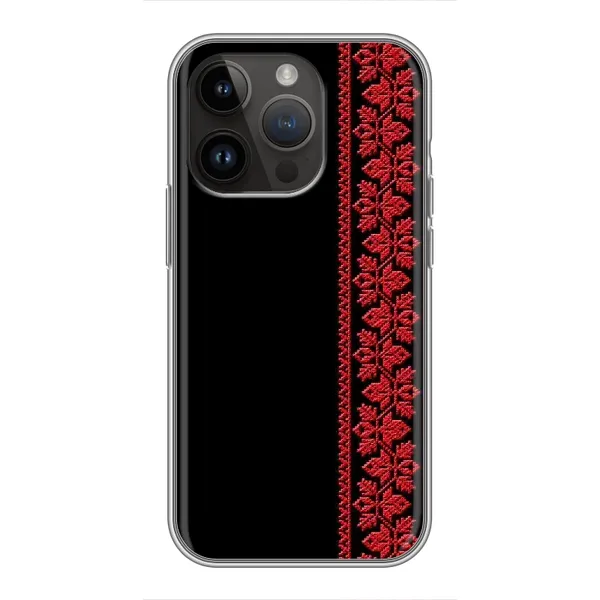 Чехол с рисунком «Красная Вышиванка» для iPhone 14 Pro Max