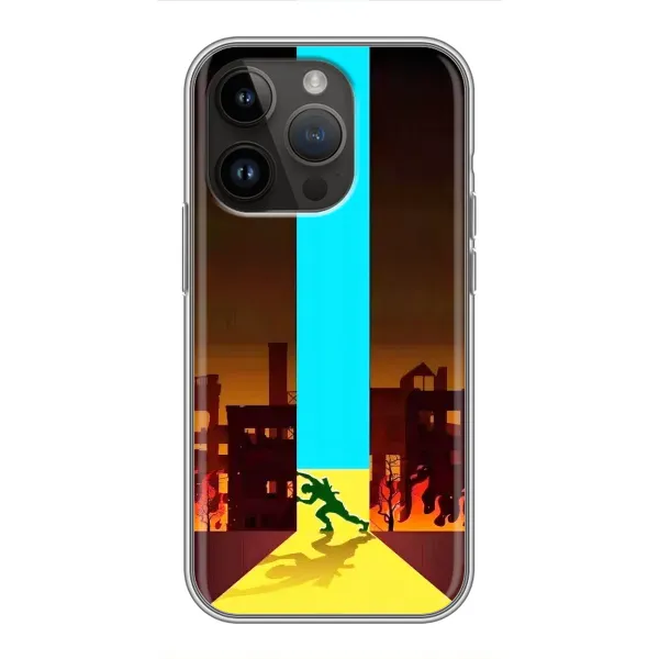 Чехол с рисунком «Освобождение» для iPhone 14 Pro Max Чехол с рисунком «Освобождение» для iPhone 14 Pro Max
