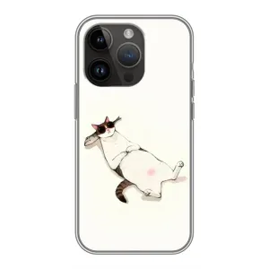 Чехол на тематику: Коты для iPhone 14 Pro Max (Отдых)
