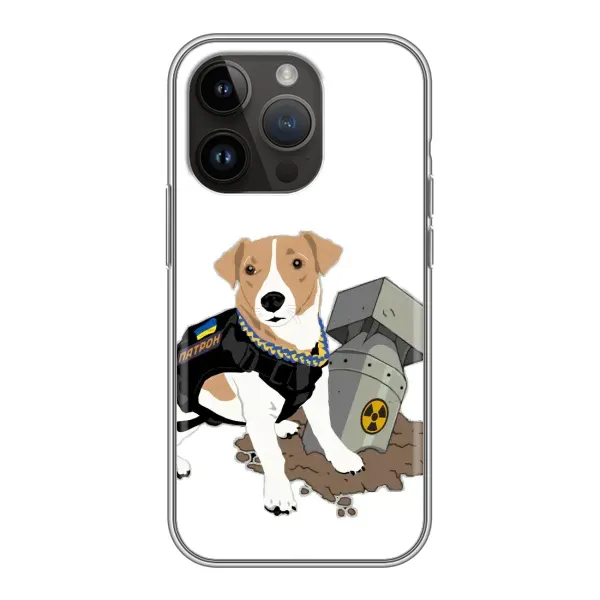 Чехол с рисунком «Пёс Патрон с ракетой» для iPhone 14 Pro Max Чехол с рисунком «Пёс Патрон с ракетой» для iPhone 14 Pro Max