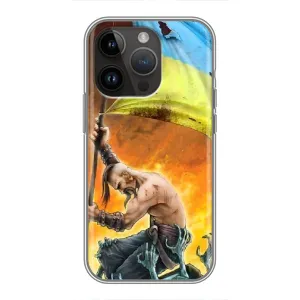 Чехол с картинкой (Патриотический КОЗАК) на iPhone 14 Pro Max (Сильный Козак)