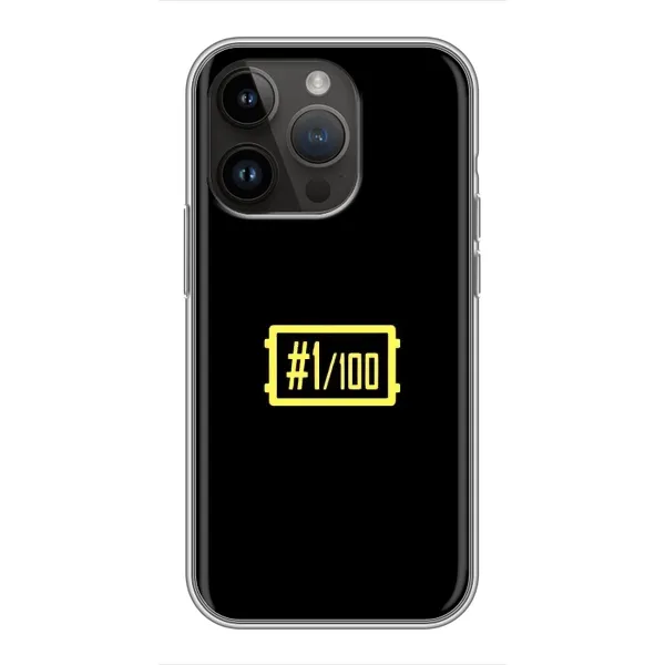 Чехол с рисунком «ТОП 1» для iPhone 14 Pro Max Чехол с рисунком «ТОП 1» для iPhone 14 Pro Max