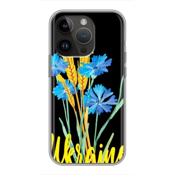 Чехол с рисунком «Ukraine в цветочках» для iPhone 14 Pro Max