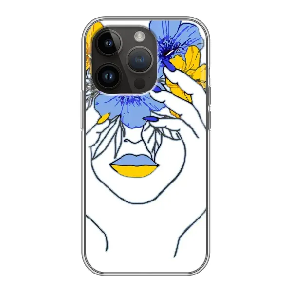 Чехол с рисунком «Украинка на всю голову» для iPhone 14 Pro Max