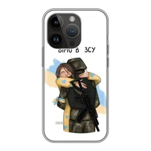 Патріотичний Чохол для iPhone 14 Pro Max