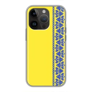 Силиконовый Чехол на iPhone 14 Pro Max (Вышиванка на желтом)