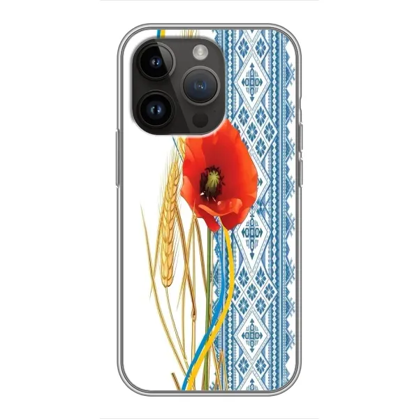 Чехол с рисунком «Вышиванка с цветком» для iPhone 14 Pro Max Чехол с рисунком «Вышиванка с цветком» для iPhone 14 Pro Max