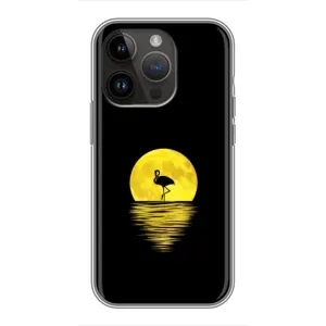 Летний Чехол на iPhone 14 Pro Max (Желтый Закат)