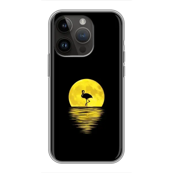 Чехол с рисунком «Желтый Закат» для iPhone 14 Pro Max Чехол с рисунком «Желтый Закат» для iPhone 14 Pro Max