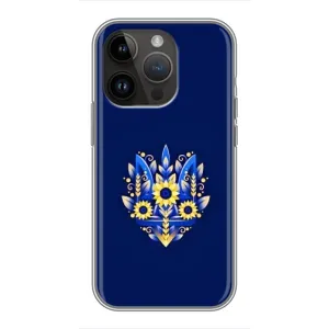 Чохол Укр Символіка для iPhone 14 Pro (Квітучий Герб)