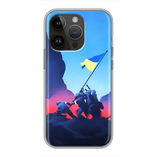 Чехол с рисунком «Деокупація» для iPhone 14 Pro Чехол с рисунком «Деокупація» для iPhone 14 Pro