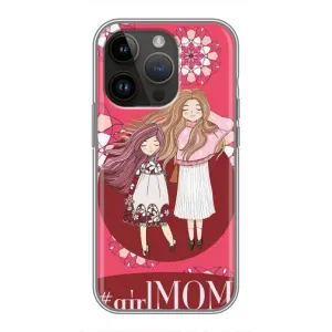Чехлы для МАМЫ на iPhone 14 Pro (Дочь и мама)