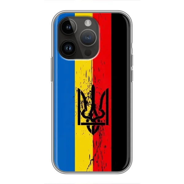 Чехол с рисунком «Флаг УПА» для iPhone 14 Pro Чехол с рисунком «Флаг УПА» для iPhone 14 Pro