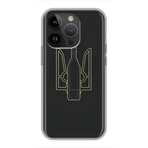 Чохол з картинкою (Патріотичний ГЕРБ) на iPhone 14 Pro (Герб - Молотова)