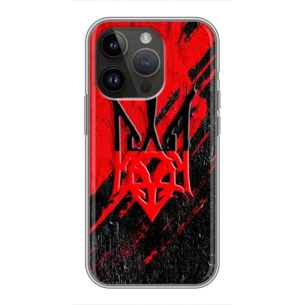 Чехол с рисунком «Герб Украины» для iPhone 14 Pro