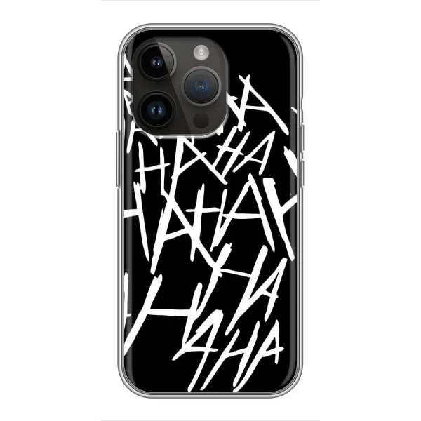 Чехол с рисунком «Хахаха» для iPhone 14 Pro Чехол с рисунком «Хахаха» для iPhone 14 Pro