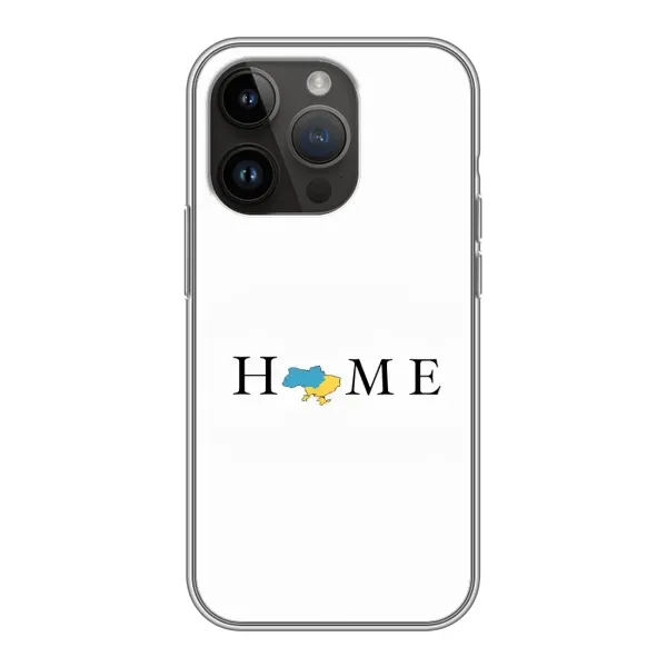 Чехол с рисунком «Home» для iPhone 14 Pro Чехол с рисунком «Home» для iPhone 14 Pro