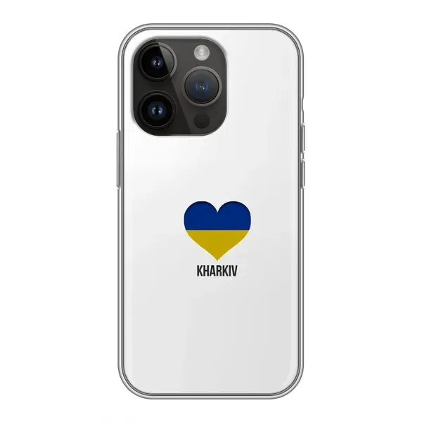 Чехол с рисунком «Kharkiv» для iPhone 14 Pro Чехол с рисунком «Kharkiv» для iPhone 14 Pro