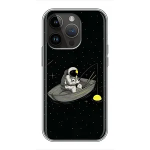 Силіконовый Чохол з принтом "Космонавти" на iPhone 14 Pro (Космонавт на рибалці)
